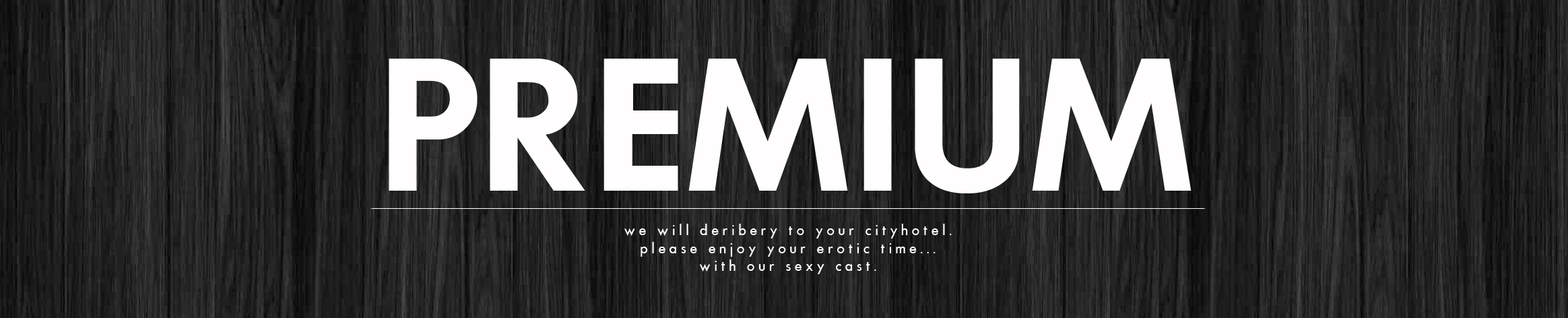 プレミアム　デリヘル/高松市発